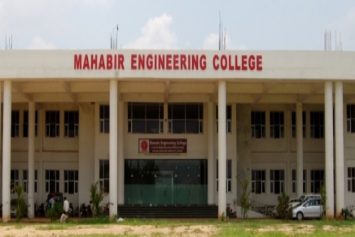 https://cache.careers360.mobi/media/colleges/social-media/media-gallery/9511/2021/7/21/Campus View of Mahabir Engineering College Ambala_Campus-View.jpg